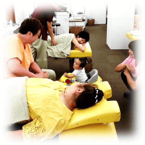 ひだまり整骨院