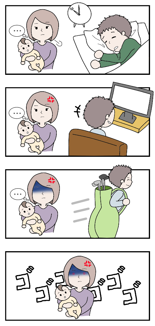 産後のイライラ1