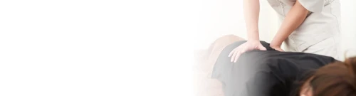腰の施術